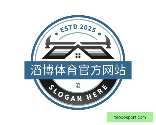 了解滔博体育官方网站